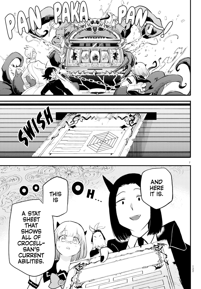 Welcome to Demon School! Iruma-kun, Chapter 220 image 07